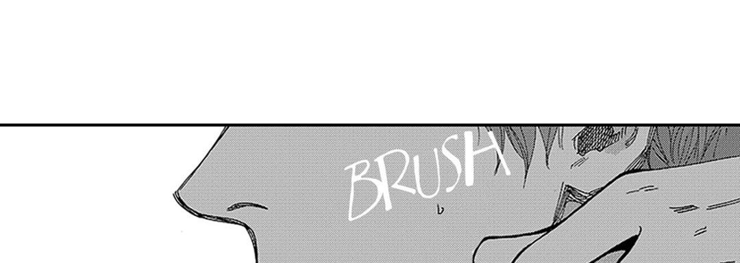 Blue, Black, Sky Blue, Black, Sky EP 16 - Toomics page 66 - 