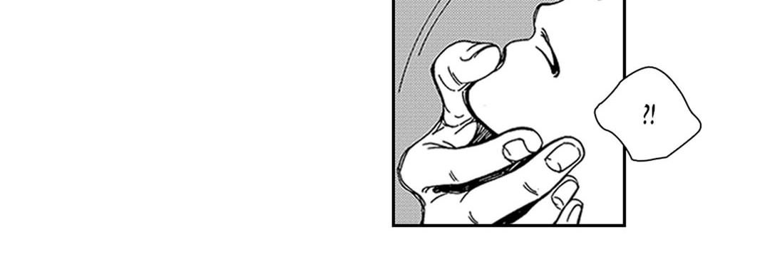 Blue, Black, Sky Blue, Black, Sky EP 16 - Toomics page 72 - 