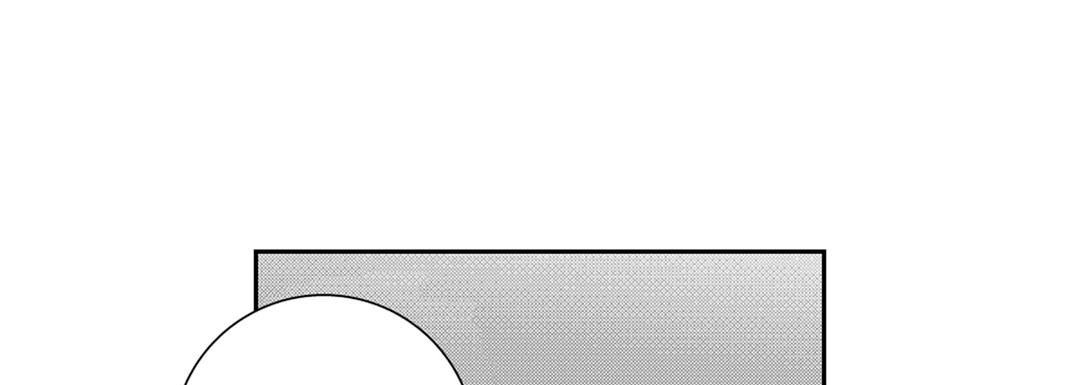 Blue, Black, Sky Blue, Black, Sky EP 16 - Toomics page 73 - 