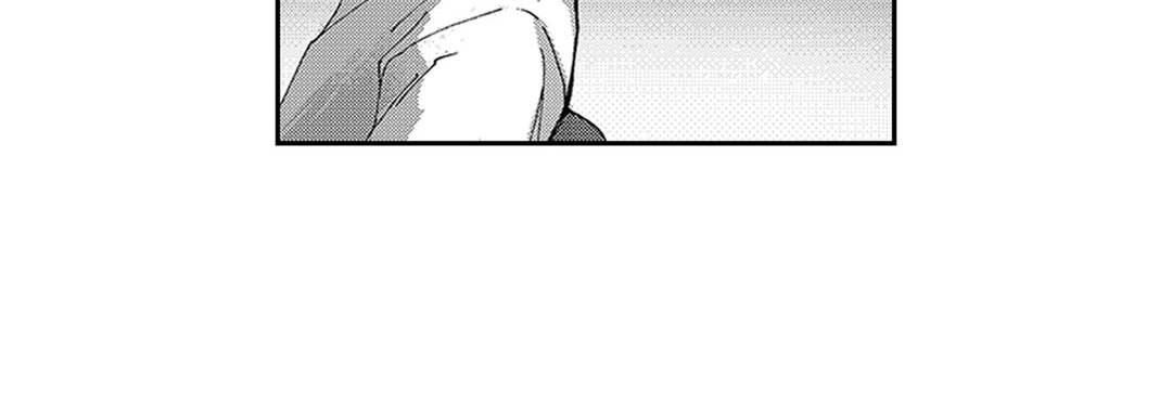 Blue, Black, Sky Blue, Black, Sky EP 16 - Toomics page 76 - 