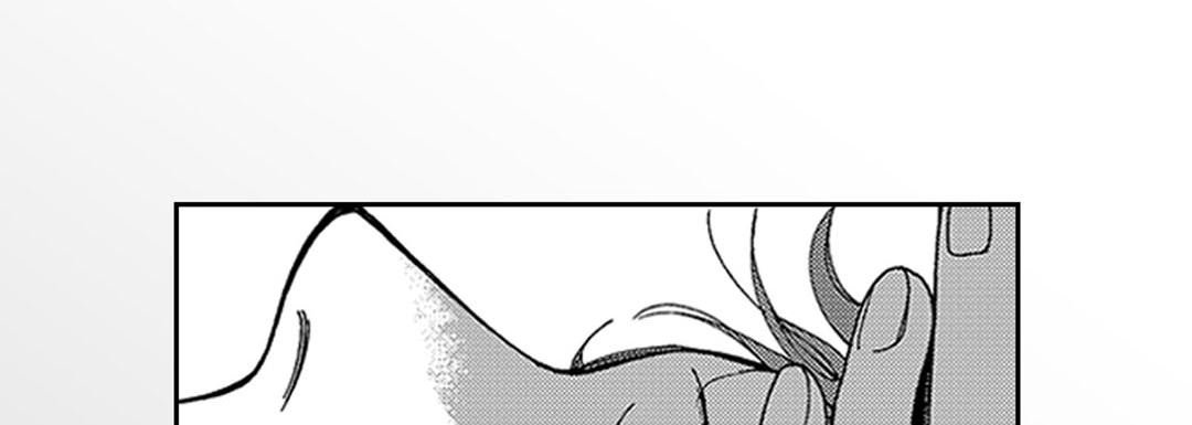 Blue, Black, Sky Blue, Black, Sky EP 16 - Toomics page 78 - 