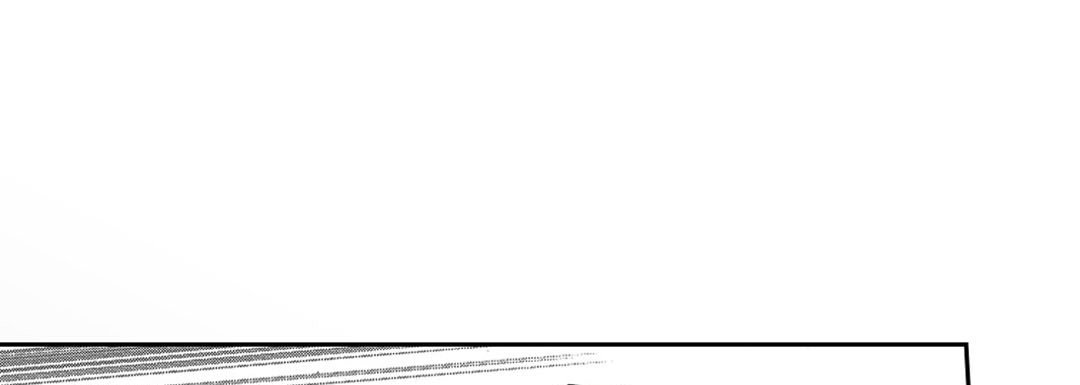 Blue, Black, Sky Blue, Black, Sky EP 16 - Toomics page 85 - 