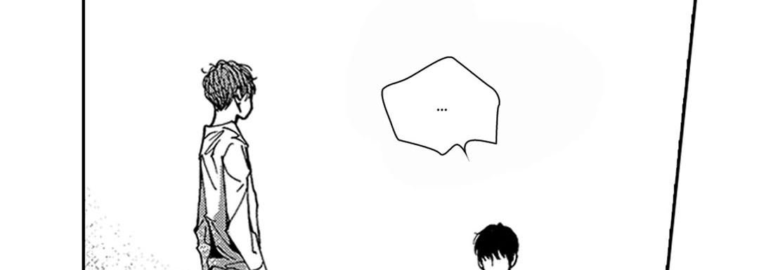Blue, Black, Sky Blue, Black, Sky EP 16 - Toomics page 10 - 