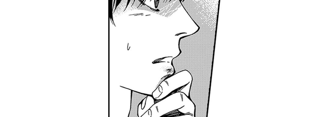 Blue, Black, Sky Blue, Black, Sky EP 16 - Toomics page 91 - 
