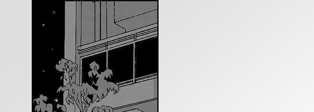 Blue, Black, Sky Blue, Black, Sky EP 16 - Toomics page 97 - 