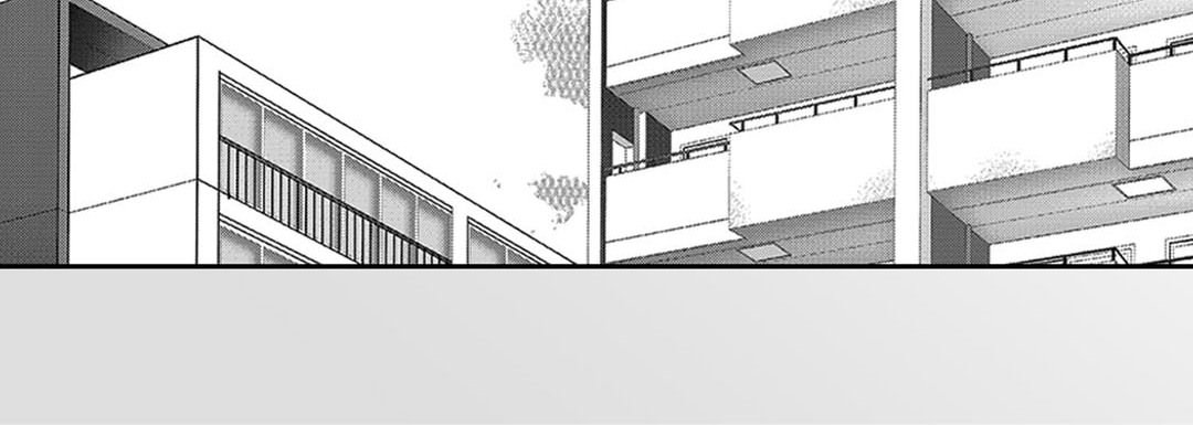 Blue, Black, Sky Blue, Black, Sky EP 17 - Toomics page 132 - 