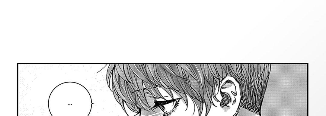Blue, Black, Sky Blue, Black, Sky EP 17 - Toomics page 33 - 
