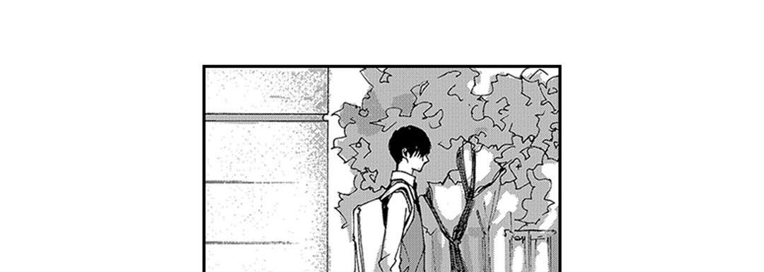 Blue, Black, Sky Blue, Black, Sky EP 17 - Toomics page 53 - 