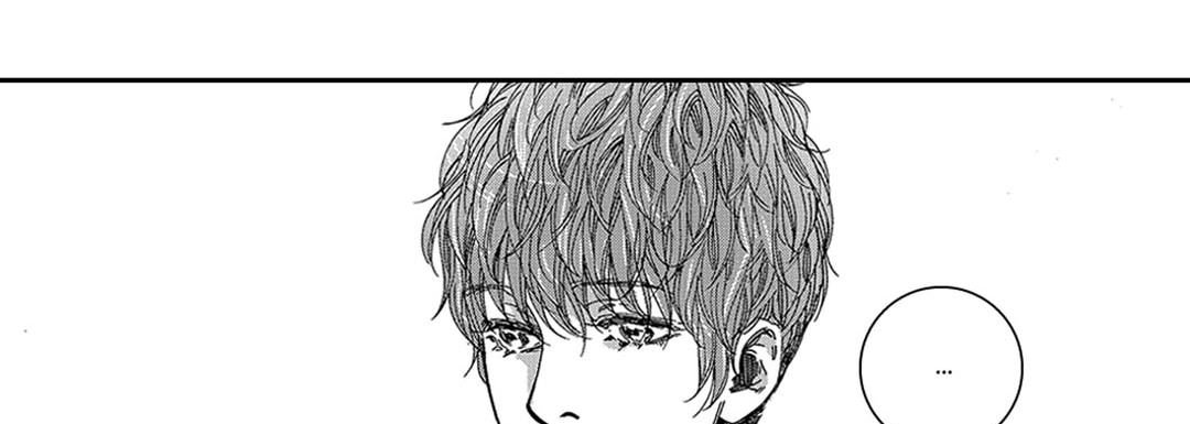 Blue, Black, Sky Blue, Black, Sky EP 17 - Toomics page 70 - 