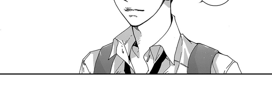 Blue, Black, Sky Blue, Black, Sky EP 17 - Toomics page 71 - 