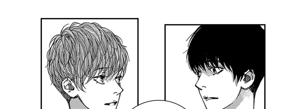 Blue, Black, Sky Blue, Black, Sky EP 17 - Toomics page 75 - 