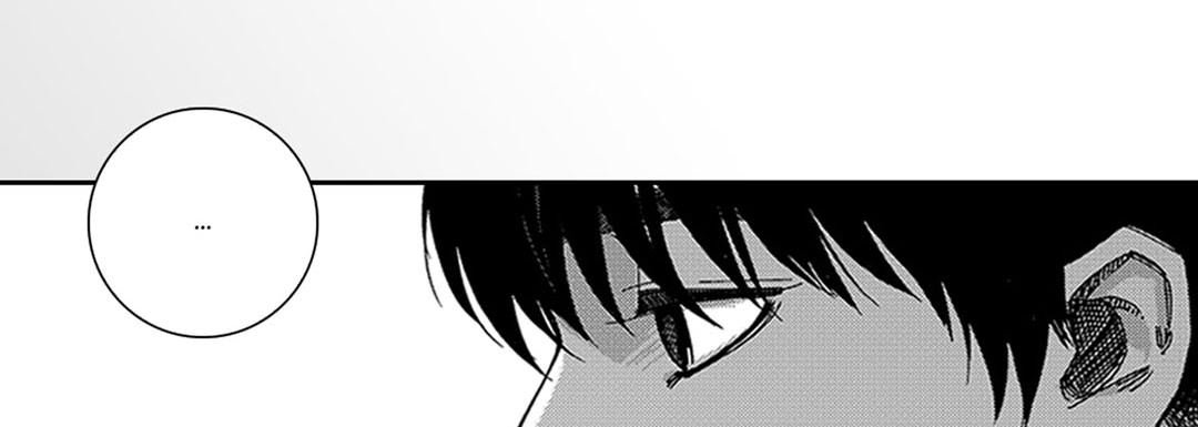Blue, Black, Sky Blue, Black, Sky EP 17 - Toomics page 78 - 