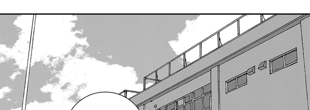 Blue, Black, Sky Blue, Black, Sky EP 17 - Toomics page 10 - 
