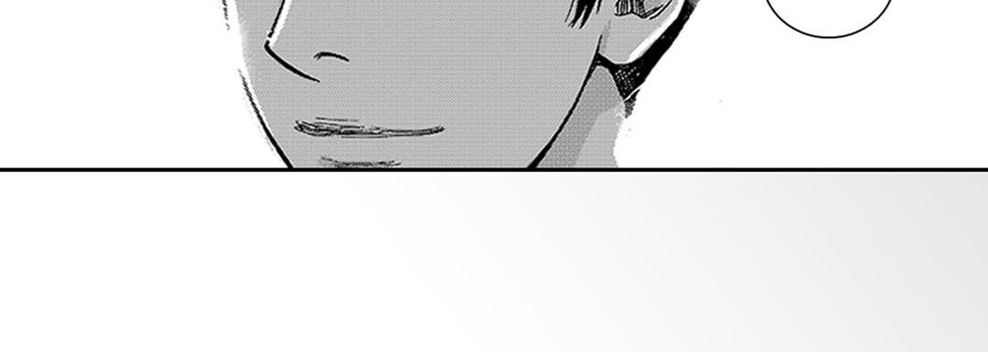 Blue, Black, Sky Blue, Black, Sky EP 17 - Toomics page 91 - 