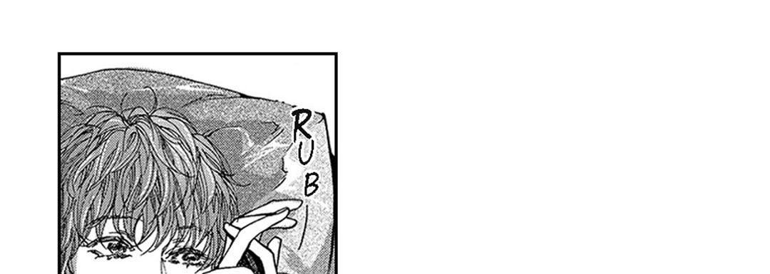 Blue, Black, Sky Blue, Black, Sky EP 18 - Toomics page 45 - 