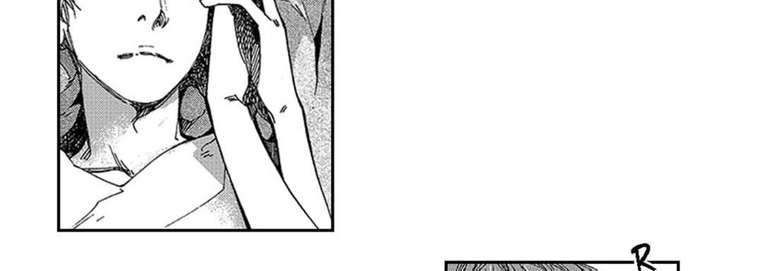 Blue, Black, Sky Blue, Black, Sky EP 18 - Toomics page 46 - 