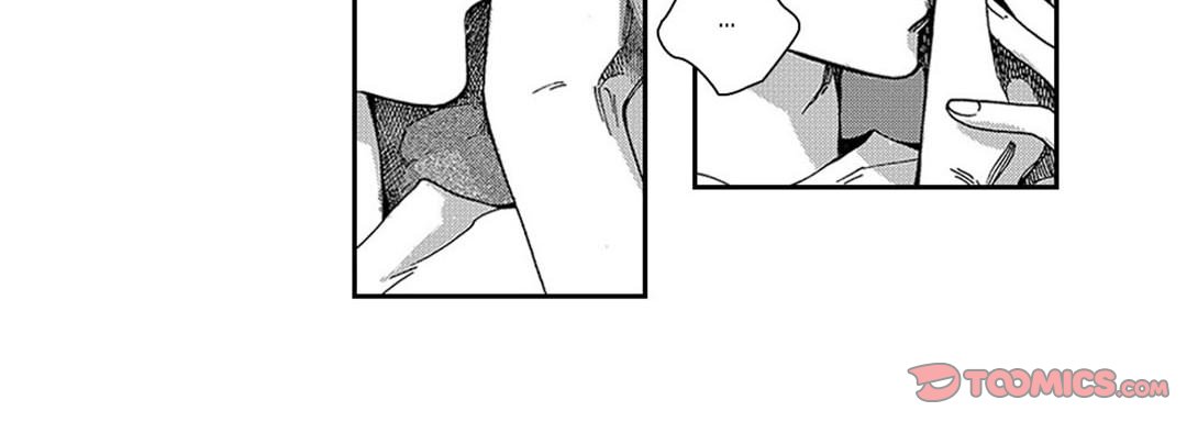 Blue, Black, Sky Blue, Black, Sky EP 18 - Toomics page 48 - 