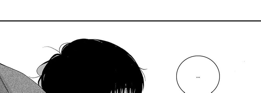 Blue, Black, Sky Blue, Black, Sky EP 18 - Toomics page 50 - 