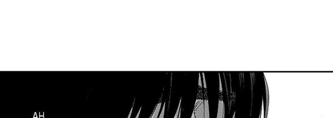 Blue, Black, Sky Blue, Black, Sky EP 18 - Toomics page 53 - 