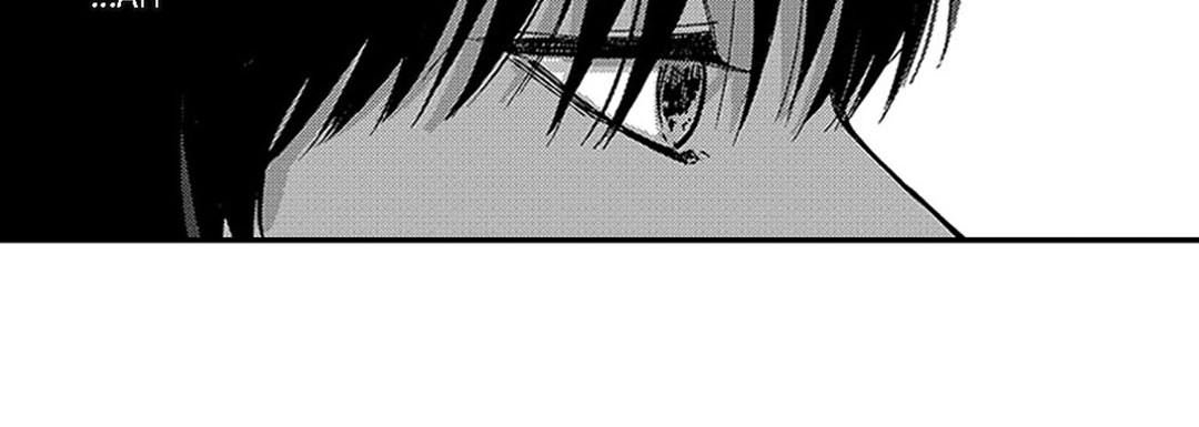 Blue, Black, Sky Blue, Black, Sky EP 18 - Toomics page 54 - 