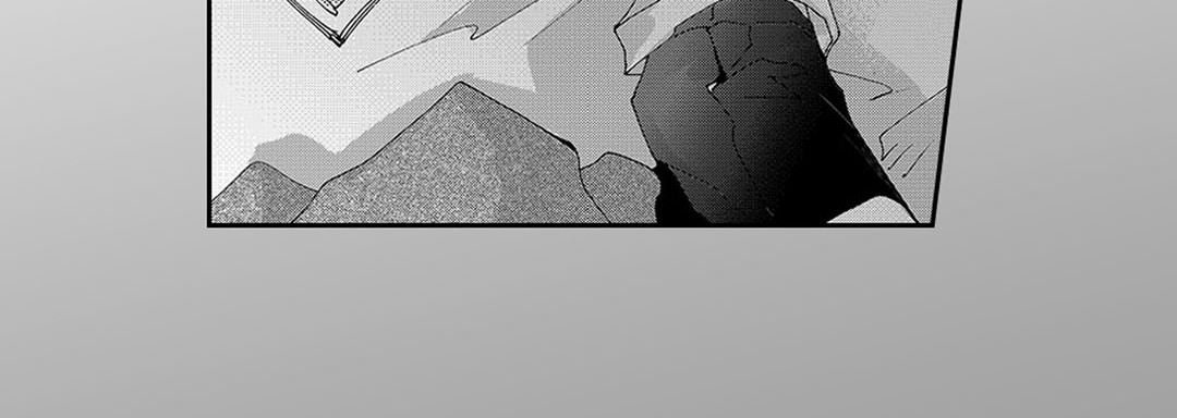 Blue, Black, Sky Blue, Black, Sky EP 18 - Toomics page 64 - 