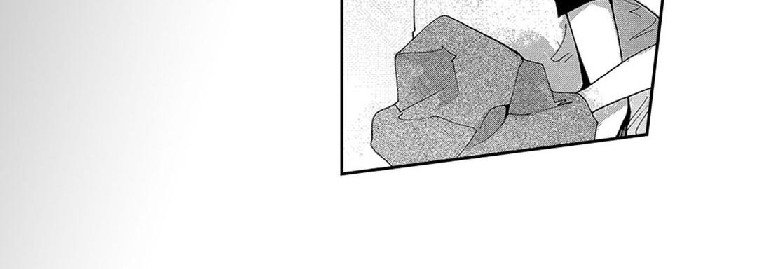Blue, Black, Sky Blue, Black, Sky EP 18 - Toomics page 68 - 