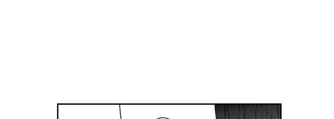 Blue, Black, Sky Blue, Black, Sky EP 18 - Toomics page 9 - 