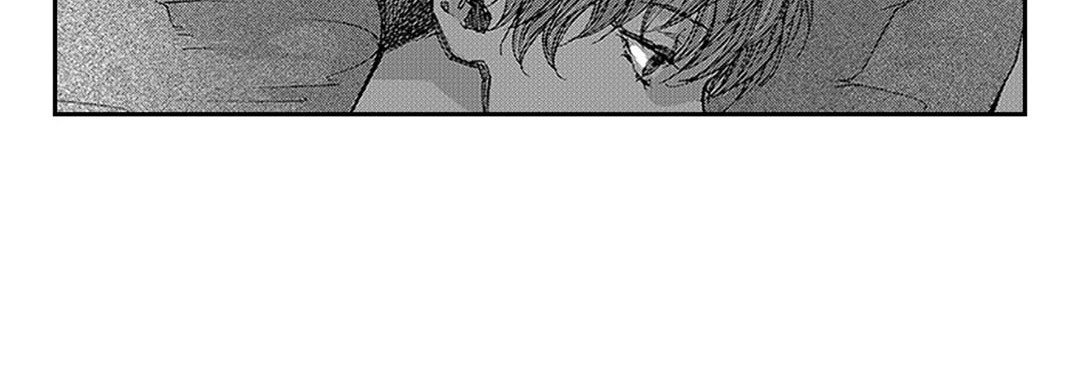 Blue, Black, Sky Blue, Black, Sky EP 18 - Toomics page 88 - 