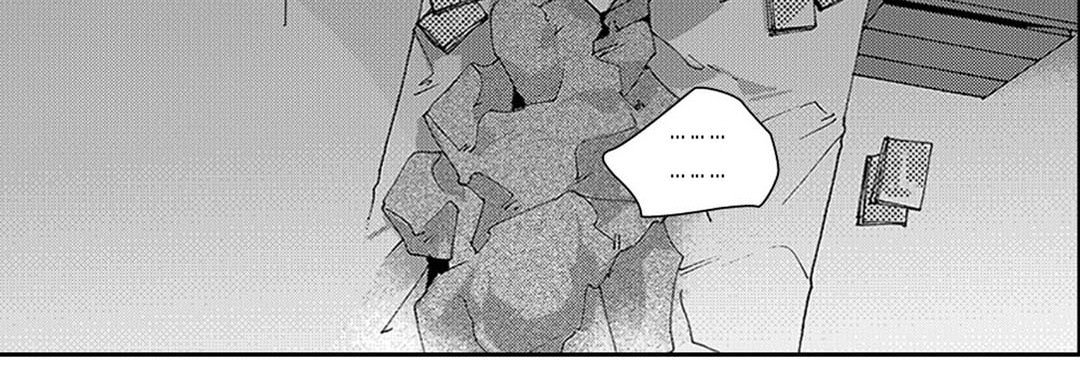 Blue, Black, Sky Blue, Black, Sky EP 18 - Toomics page 91 - 