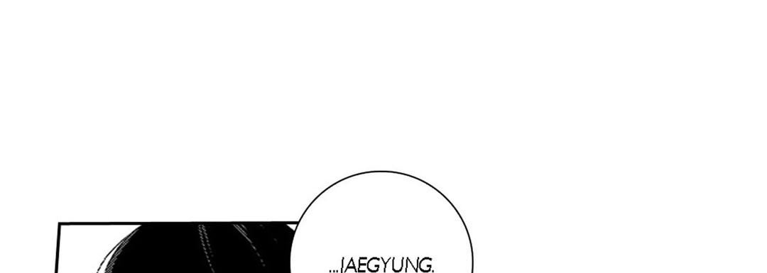 Blue, Black, Sky Blue, Black, Sky EP 19 - Toomics page 125 - 