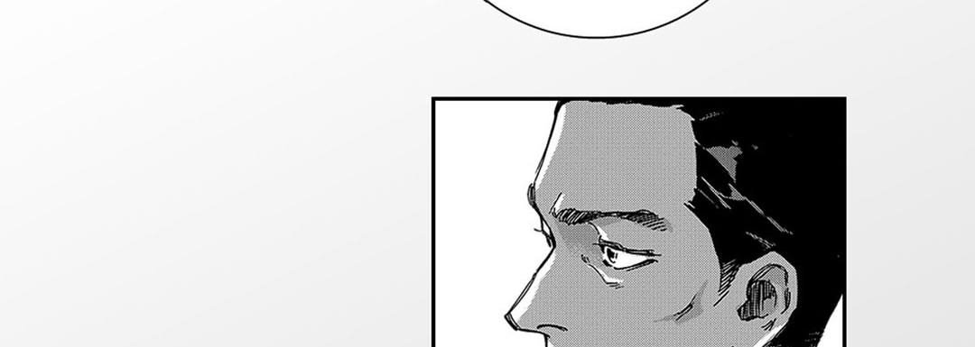 Blue, Black, Sky Blue, Black, Sky EP 19 - Toomics page 31 - 