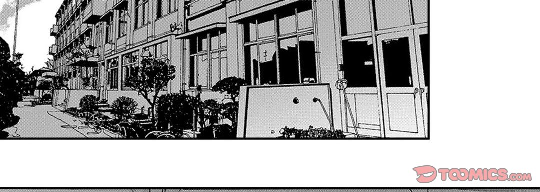Blue, Black, Sky Blue, Black, Sky EP 19 - Toomics page 66 - 