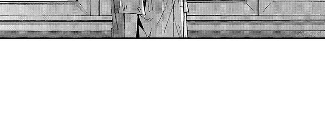 Blue, Black, Sky Blue, Black, Sky EP 19 - Toomics page 68 - 