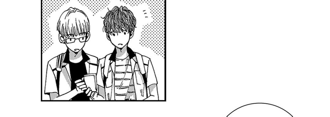 Blue, Black, Sky Blue, Black, Sky EP 19 - Toomics page 70 - 