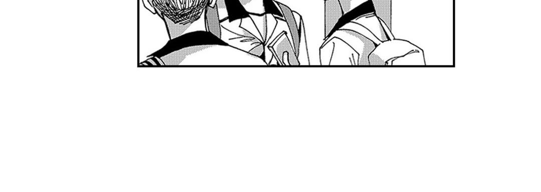 Blue, Black, Sky Blue, Black, Sky EP 19 - Toomics page 72 - 