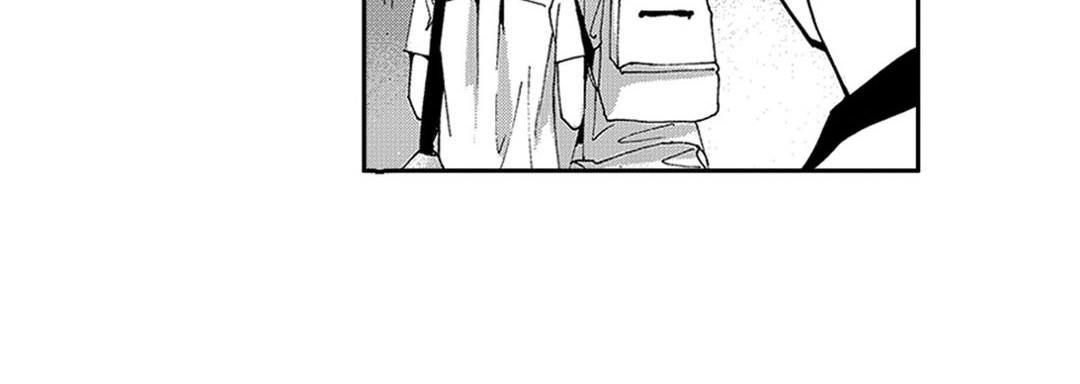 Blue, Black, Sky Blue, Black, Sky EP 19 - Toomics page 76 - 