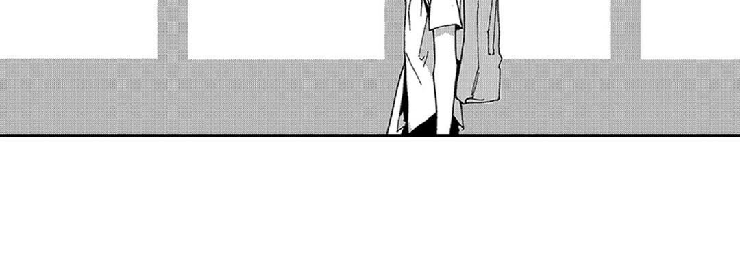 Blue, Black, Sky Blue, Black, Sky EP 19 - Toomics page 87 - 