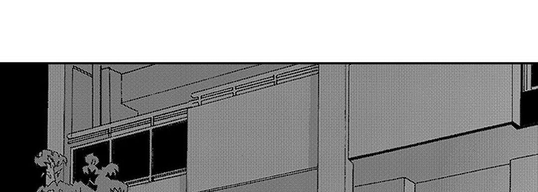 Blue, Black, Sky Blue, Black, Sky EP 19 - Toomics page 10 - 