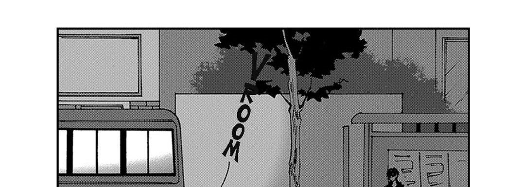 Blue, Black, Sky Blue, Black, Sky EP 19 - Toomics page 99 - 