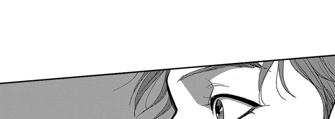 Blue, Black, Sky Blue, Black, Sky EP 2 - Toomics page 102 - 