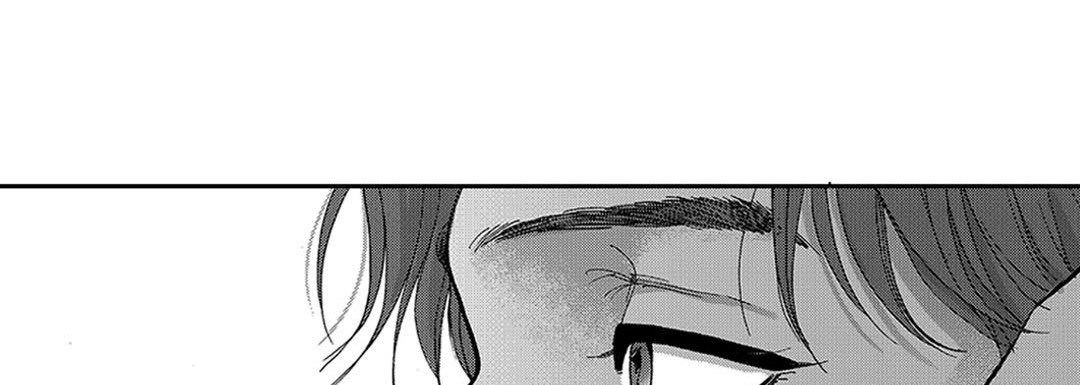 Blue, Black, Sky Blue, Black, Sky EP 2 - Toomics page 110 - 