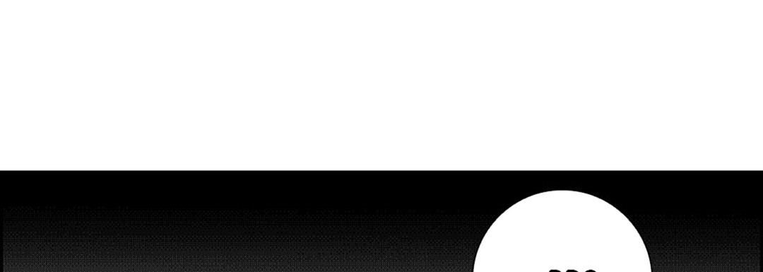 Blue, Black, Sky Blue, Black, Sky EP 2 - Toomics page 114 - 