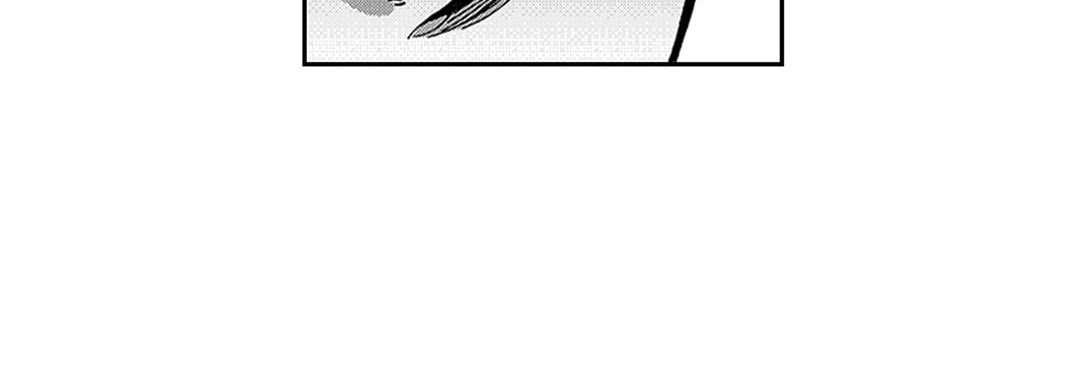 Blue, Black, Sky Blue, Black, Sky EP 2 - Toomics page 120 - 