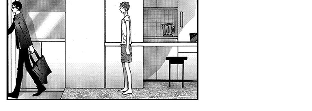 Blue, Black, Sky Blue, Black, Sky EP 2 - Toomics page 122 - 