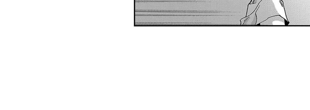Blue, Black, Sky Blue, Black, Sky EP 2 - Toomics page 124 - 