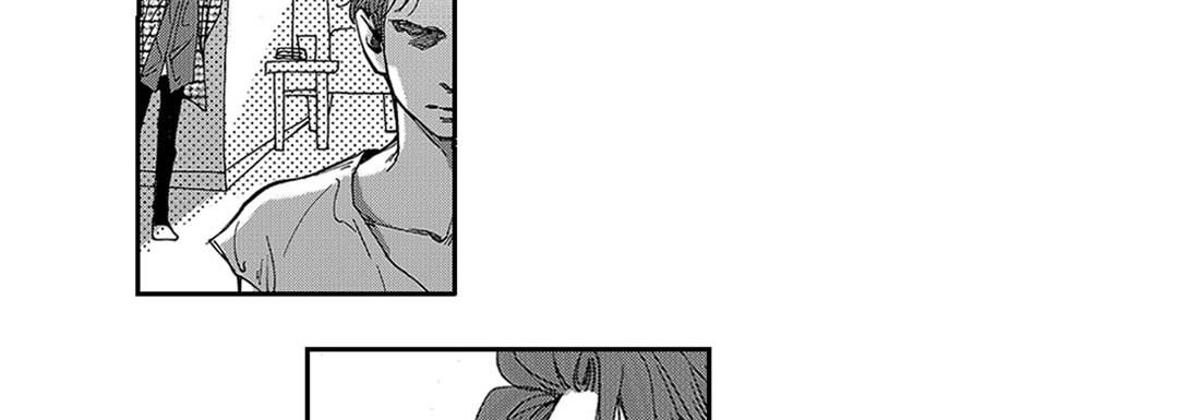 Blue, Black, Sky Blue, Black, Sky EP 2 - Toomics page 126 - 