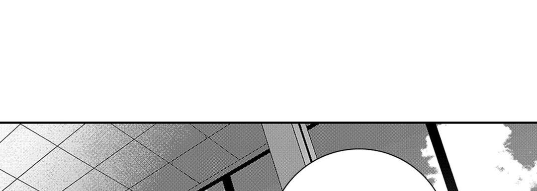 Blue, Black, Sky Blue, Black, Sky EP 2 - Toomics page 129 - 