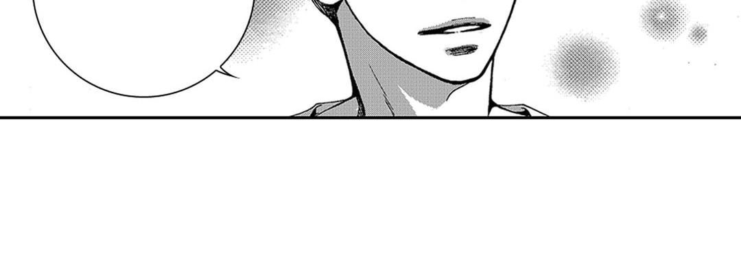 Blue, Black, Sky Blue, Black, Sky EP 2 - Toomics page 135 - 