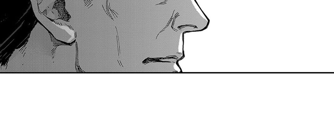 Blue, Black, Sky Blue, Black, Sky EP 2 - Toomics page 15 - 