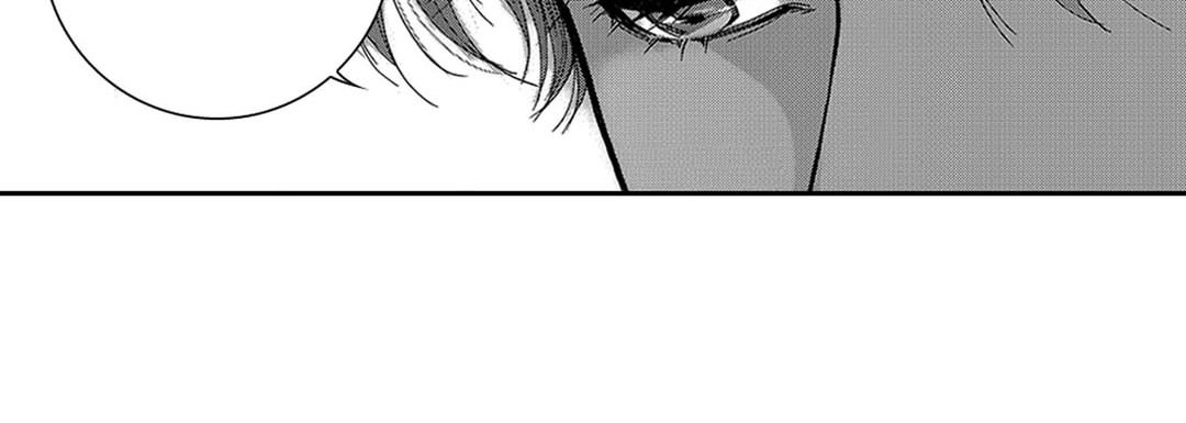 Blue, Black, Sky Blue, Black, Sky EP 2 - Toomics page 147 - 